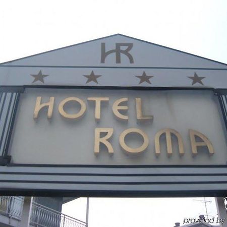 Hotel Roma 체사노보스코네 외부 사진